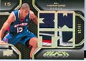 Authentic Al Horford Quad Game-Worn Jersey
