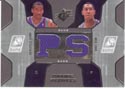 Authentic Amare Stoudemire & Boris Diaw Duel Game-Worn Jersey