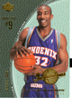 Amare Stoudemire Rookie