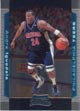 Andre Iguodala Rookie Card