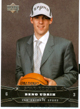 '08 Beno Udrih Rookie