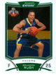 Brandon Rush Chrome Rookie
