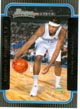 Chrome Carmelo Anthony Rookie Card