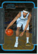 Chrome Carmelo Anthony Rookie Card