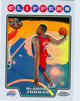 DeAndre Jordan Card
