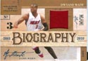 Dwyane Wade Game-Worn Jersey Card