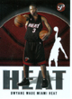 Dwyane Wade Rookie Card