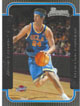 Jason Kapono Rookie