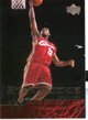 Lebron James Rookie