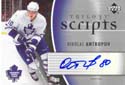 Authentic Nikolai Antropov Autograph