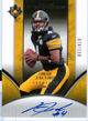 Authentic Omar Jacobs Rookie Autograph