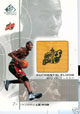 Authentic Rashard Lewis Game-Used Floor
