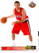 Rudy Fernandez Rookie