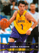 Sasha Vujacic Rookie Card
